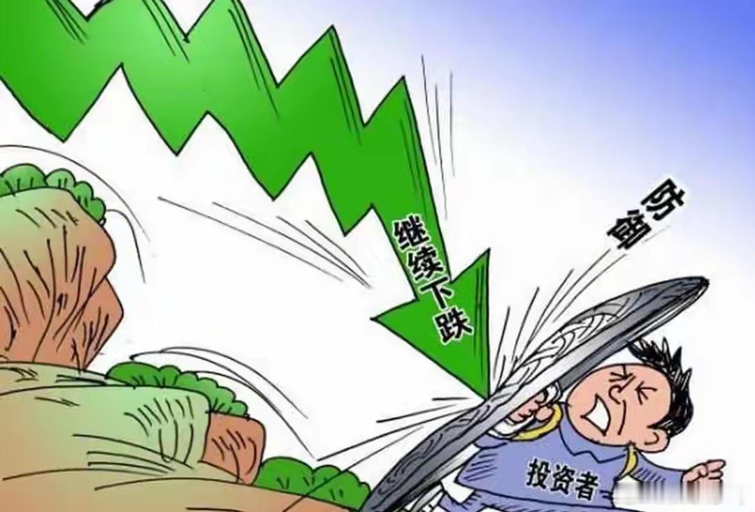 A股：股民提前准备好，信号很强烈，明天7.21或迎更大的暴风雨吗?今天盘面走成这