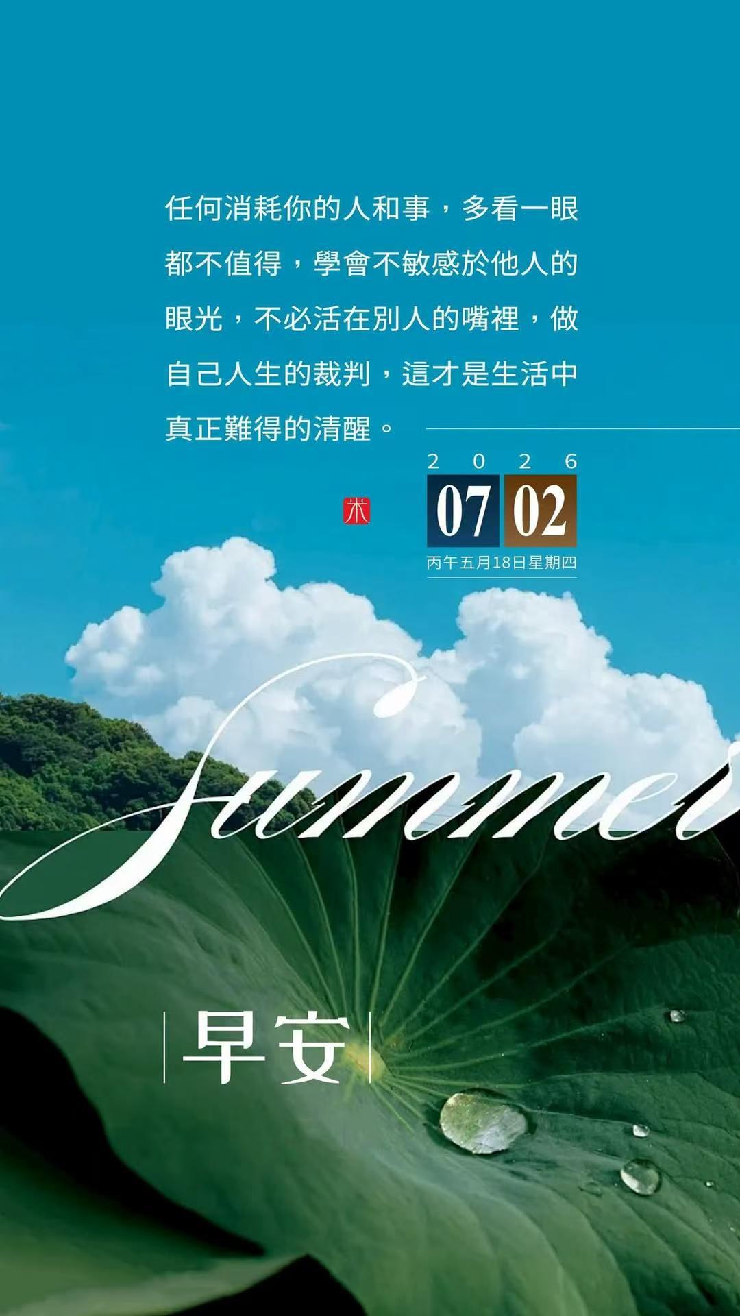 胃癌晚期特效药99万一针多活2.43个月 我想想，是99万一针，每打一针多活2.