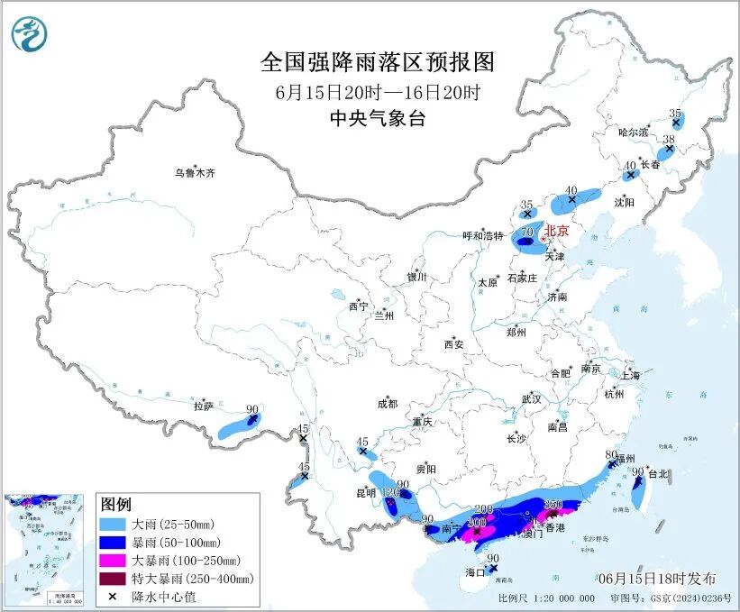 华南持续强降雨叠加风险高！北方强对流天气频发需警惕