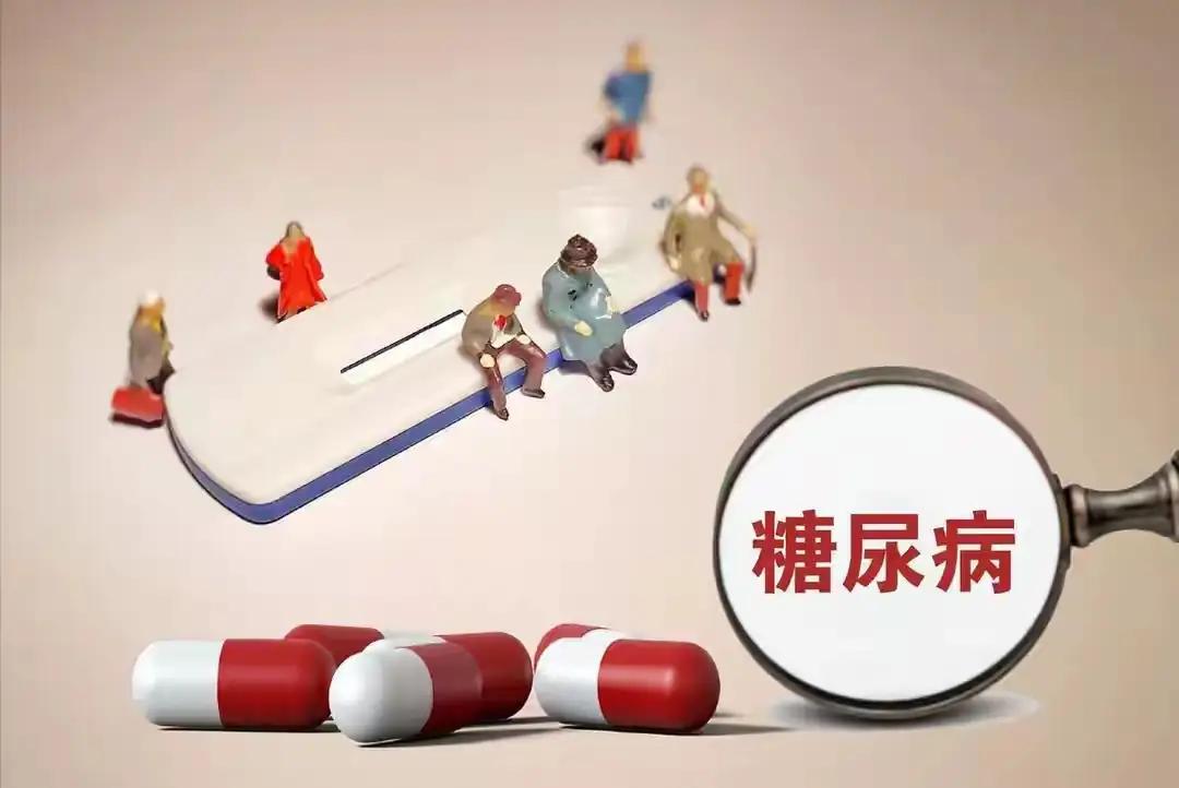 告别“甜蜜负担”：当科学为生命“重启”胰岛

诸位朋友，今儿咱们单说一桩关乎亿万