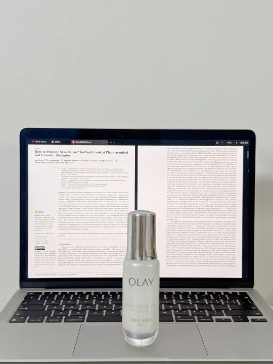 终于找到我的真命精华啦！