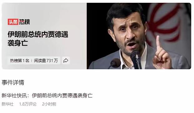 现代战争的定义又一次被美国改写了。

无论有多少军队，无论有多先进的武器，碰到“