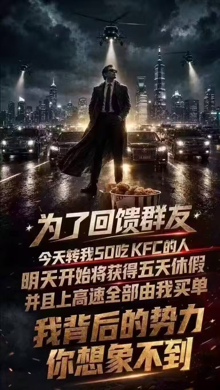 祝各位五一节快乐，看看图根据指引来操作，尽快 