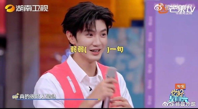 谁懂啊！李一桐凑起热闹来也太可爱了，主打一个积极参与～李一桐凑热闹的心达到顶峰你