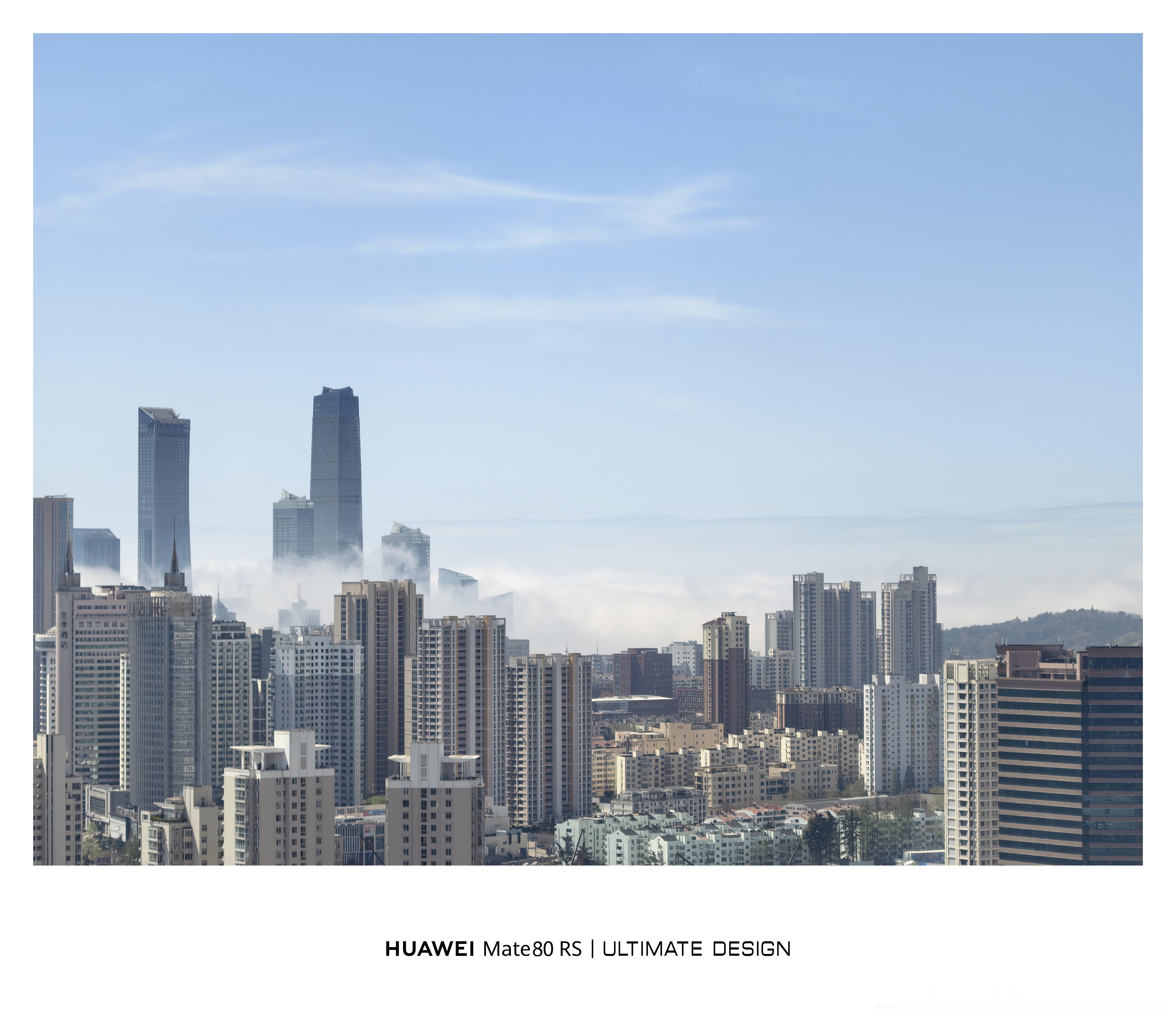 早～相信自己，远离小人