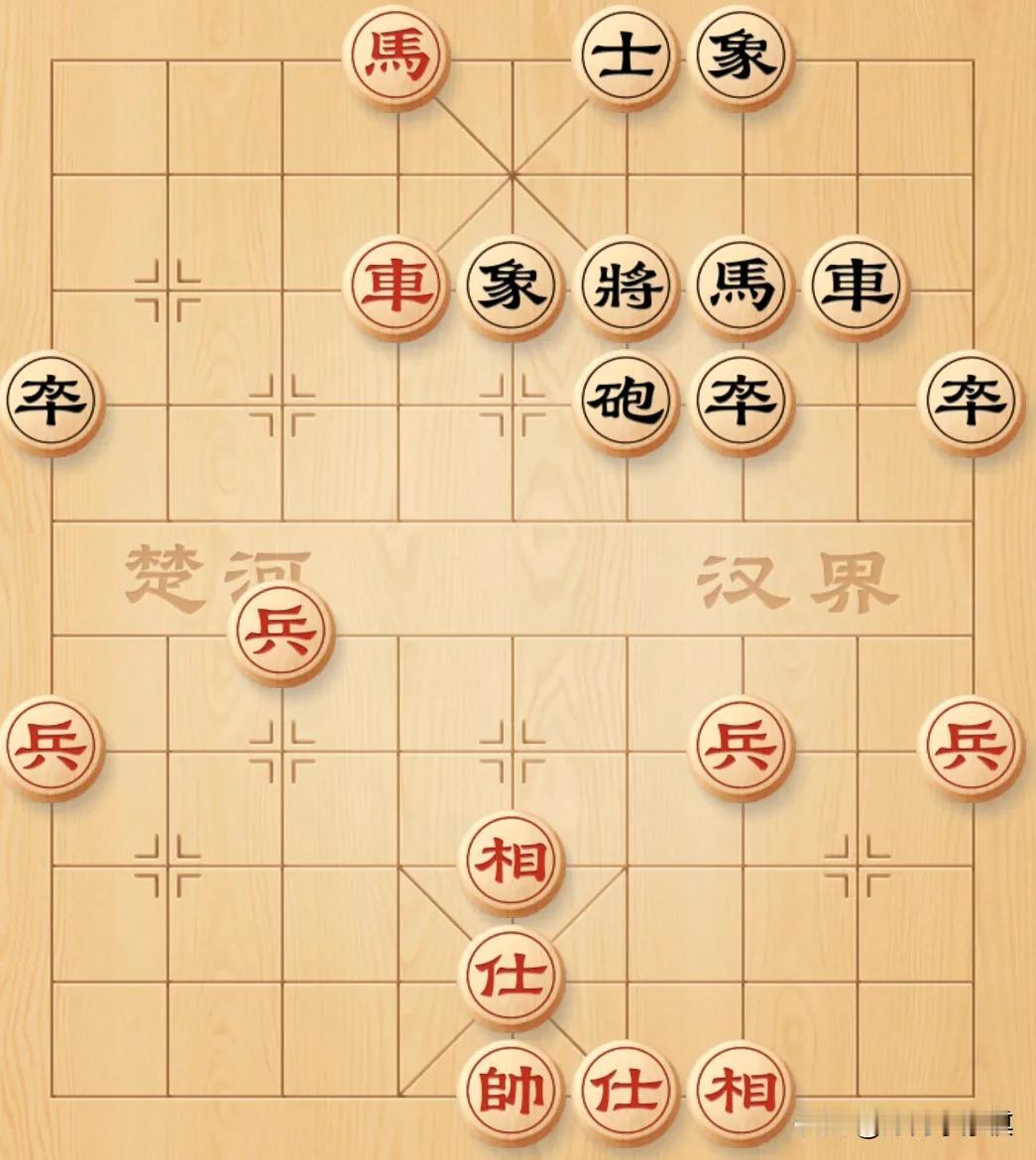 兵七进一有没有人走出来？