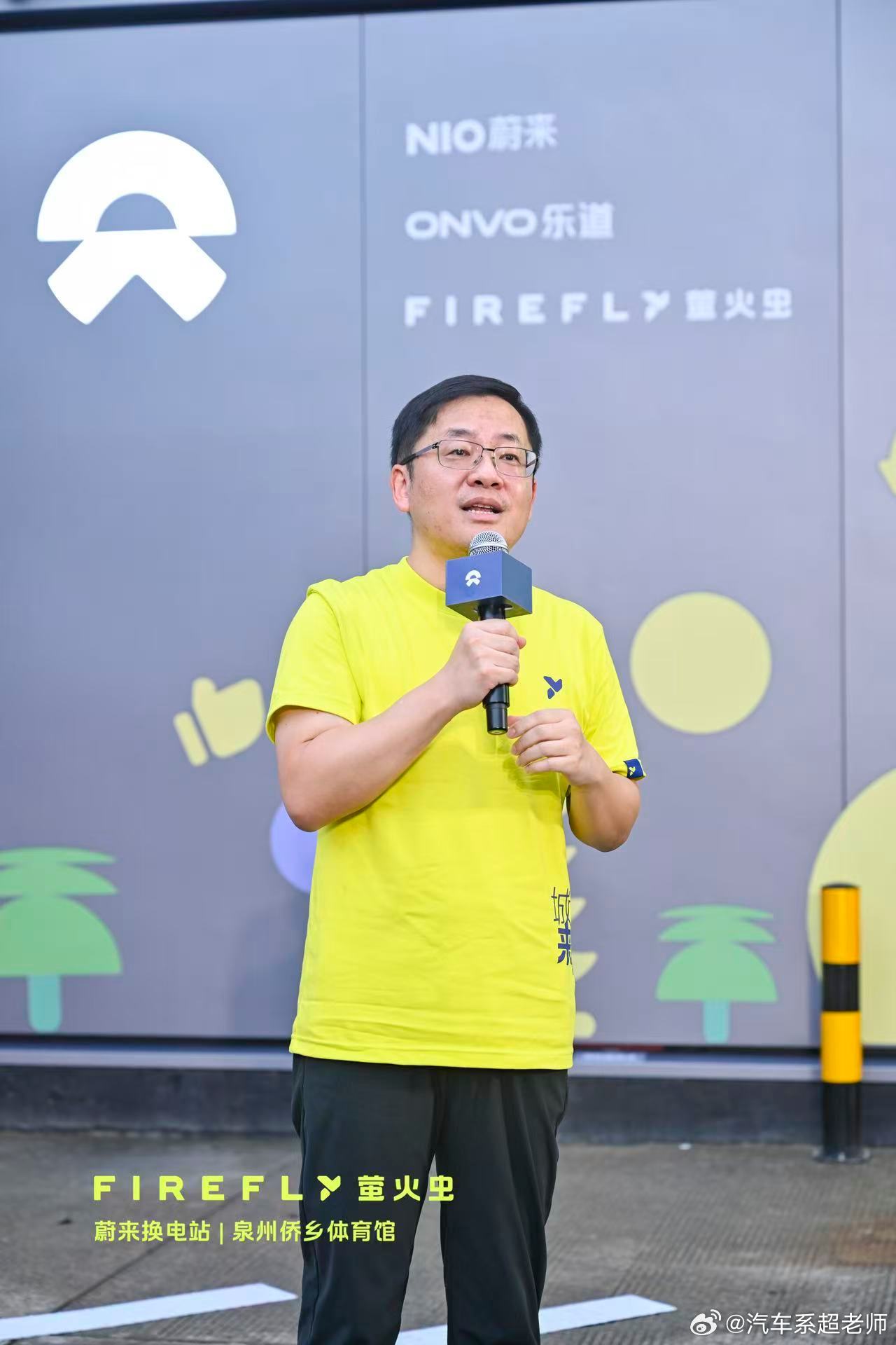 这下可方便了！firefly萤火虫正式接入蔚来第五代换电站！这种“小车”其实是家