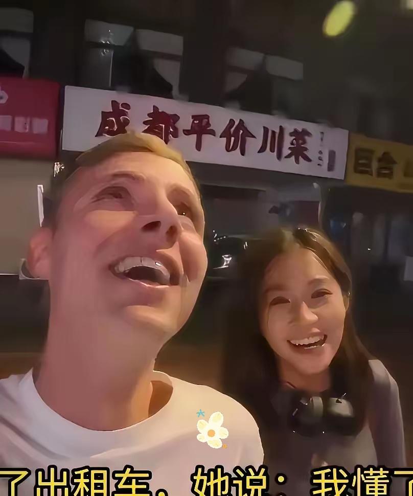 离谱到家！网红外教一边上课捞金一边外网抹黑，南京家长集体硬刚
 
南京一所国际学