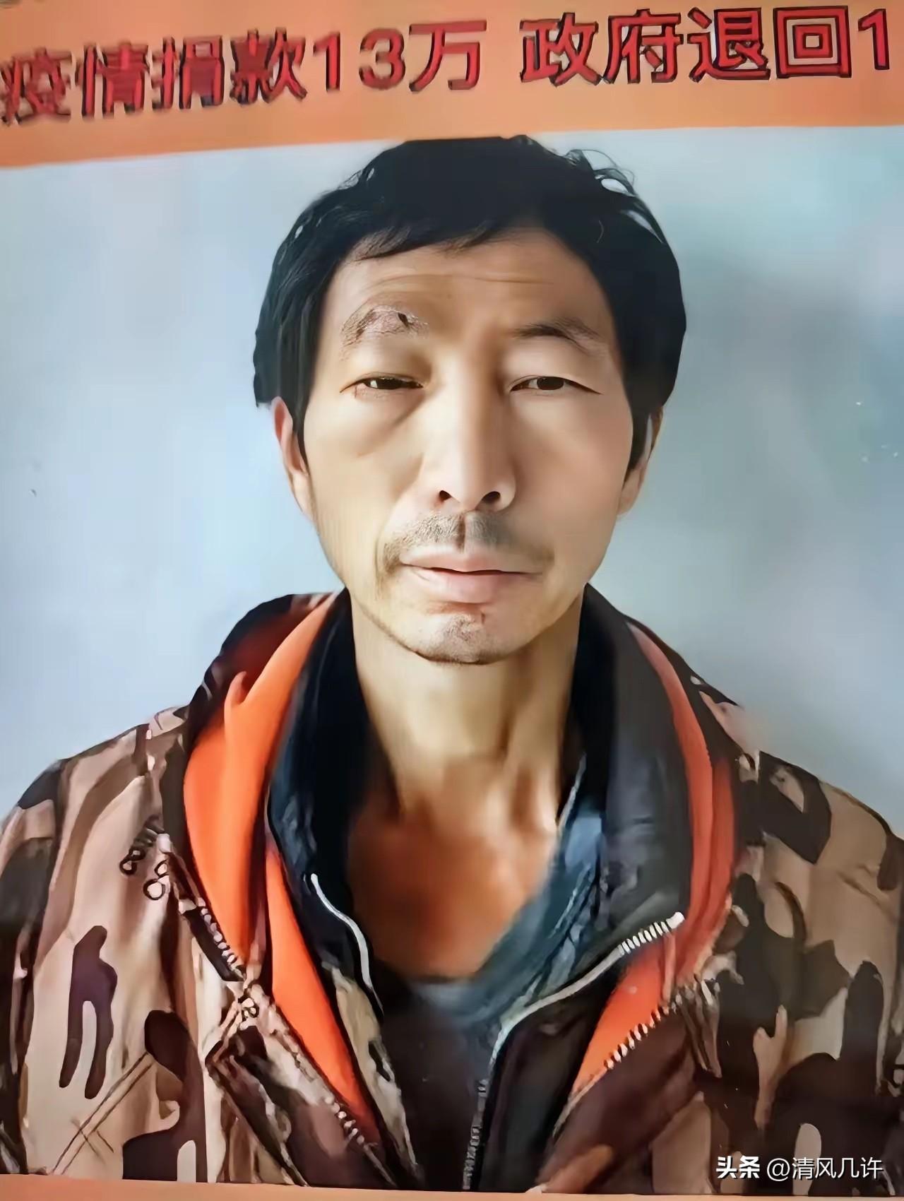 河南人杨树强一家七口，在杭州以收废品为生。2020年，他们毅然决然地向区抗疫办捐