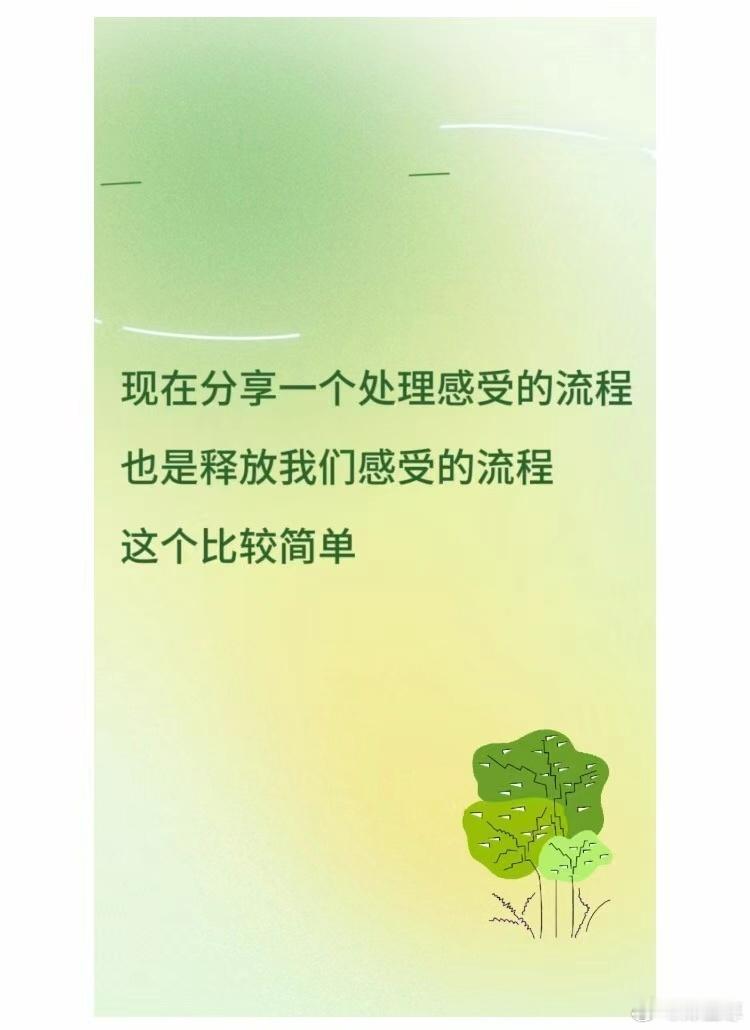 心理学  💰金钱是你内在能量的外在显化💃身体是你内在情绪的外在表达为什么金钱