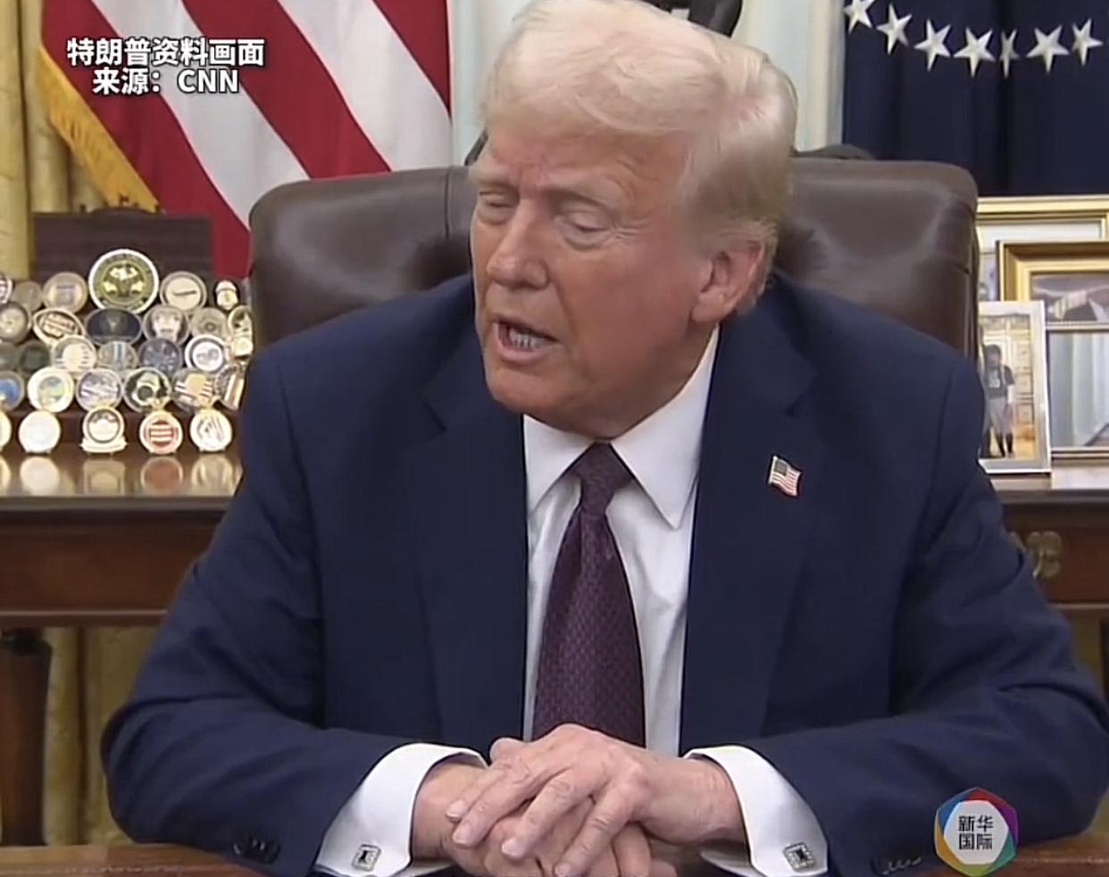 特朗普罕见三天三喊！急切达成协议迫切心情溢于言表！伊朗反应冷淡！自伊朗6月1日官