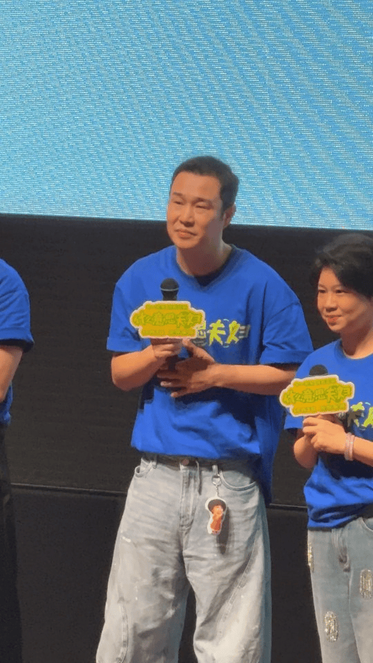 好兄弟就是小沈阳刀郎这样小沈阳路演感谢刀郎好兄弟就是小沈阳刀郎这样，小沈阳路演感