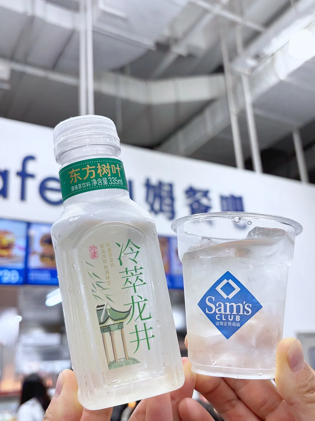 卧卧卧！山姆新品冷萃龙井！好喝到我发晕！