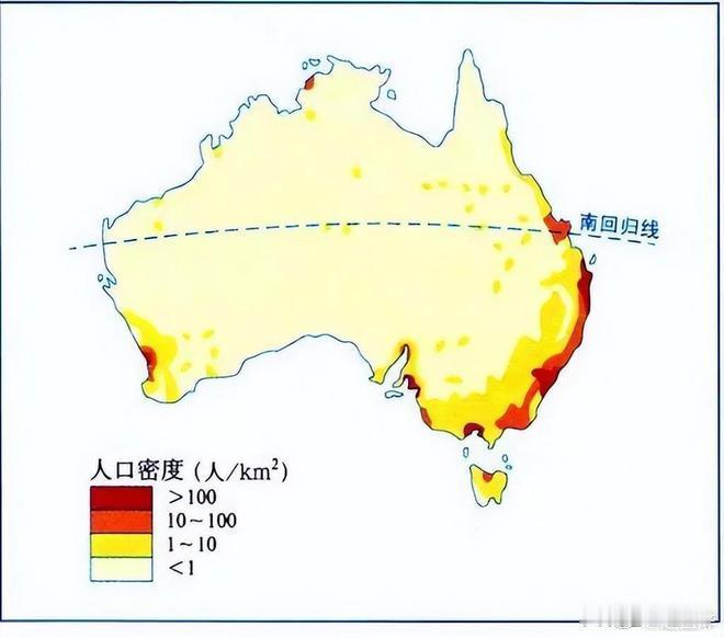 朋友向本博咨询关于澳大利亚的诸多问题，本博仔细研究后发现，其实这块大陆是非常荒凉