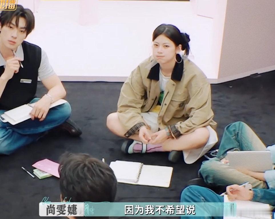 尚雯婕卖给谁比卖多少更重要李佳琦都夸的见解！尚雯婕、黄晓明聊国货，让外国人喜欢可