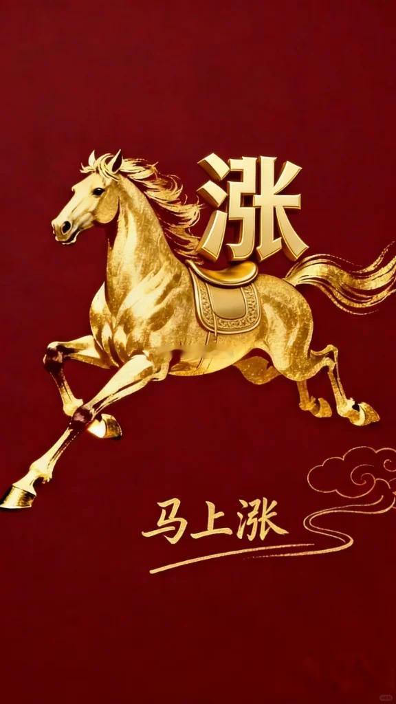 昨天大盘指数虽然是红盘收盘，但实际盘面看的却比较揪心，个股依然是跌多涨少，跌停板