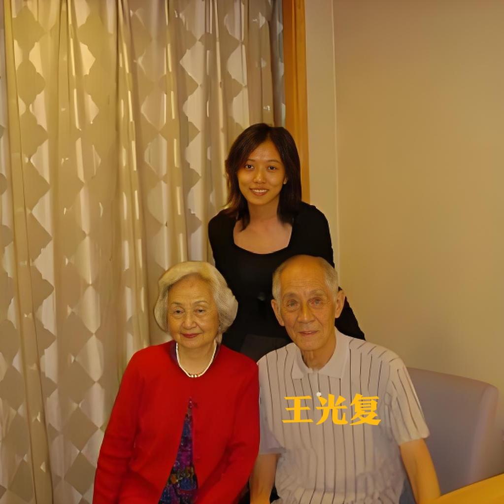 “王牌飞行员”王光复晚年，一张罕见的留影，这张照片拍摄于2005年的北京，坐着的