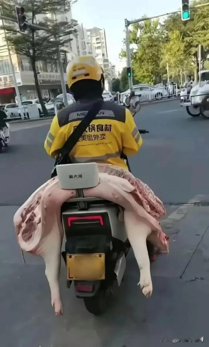 外卖真是什么单都敢接[泪奔]