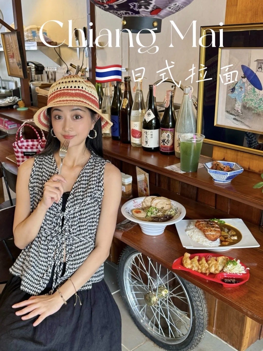 🇹🇭清迈手工拉面🍜竟然和日本的一样好吃！
