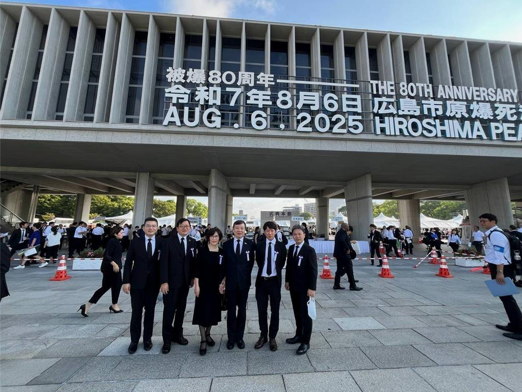 据“中时电子报”报道，8月6日，台“助日代表”首次获邀参加广岛原子弹爆炸80周年