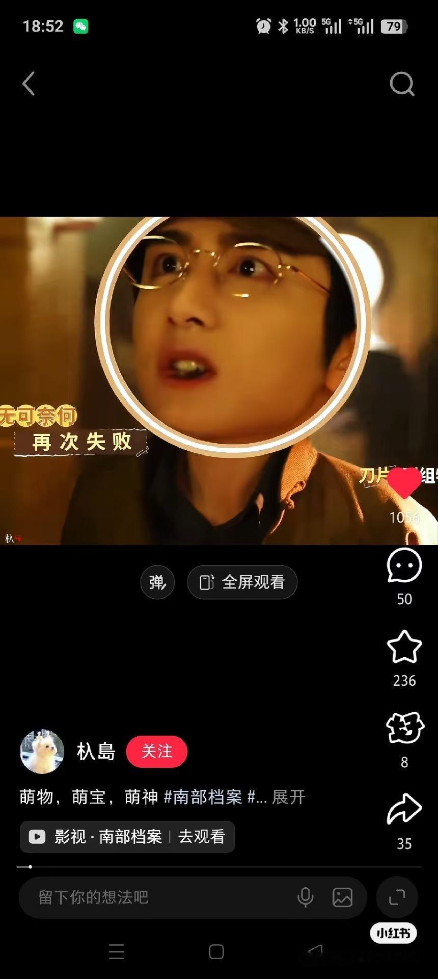我说对啊，这里真的，世界上最萌的小男孩 