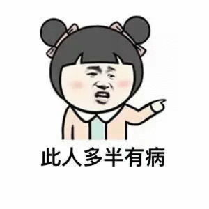 李明德因酒后砸车被刑拘  看来马天宇说的都是真话[喵喵][喵喵][喵喵] 