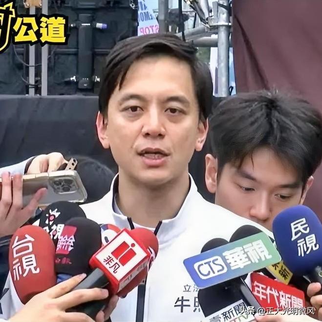 台媒：郑丽文昔呛柯文哲“连垃圾都不如”｜牛煦庭：恩怨不翻篇只会被见缝插针

台湾