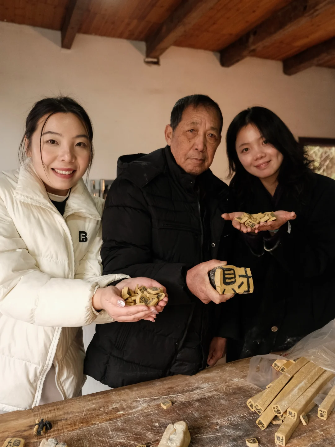 不甜却是糖果，里面居然藏着汉字❗️