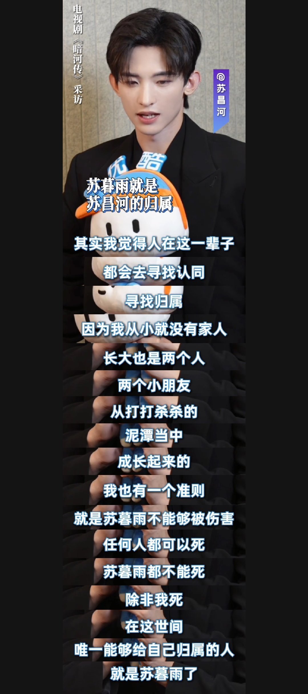 常华森是个好厨子[流鼻血] ​​​