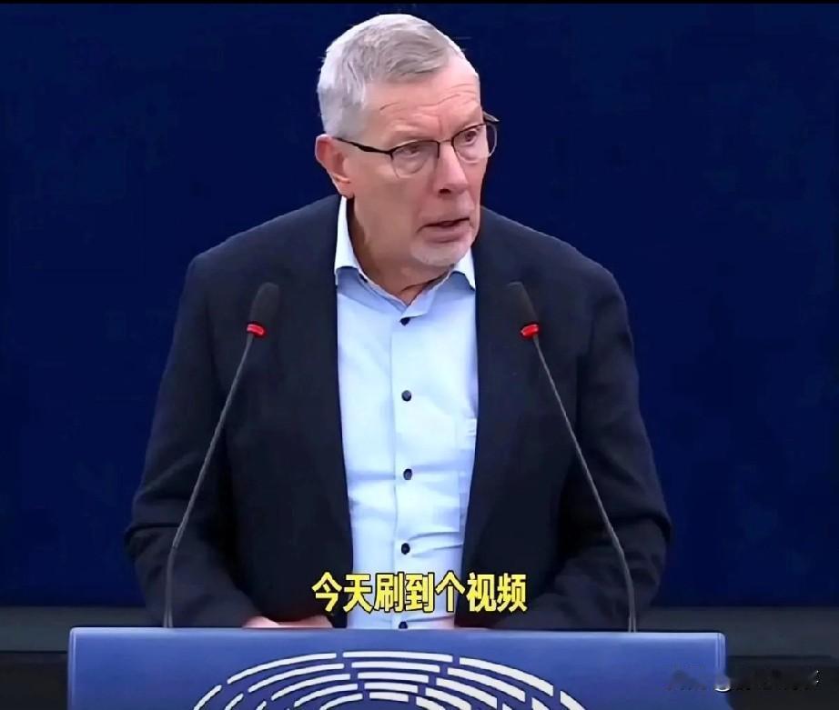 鲁迪肯纳斯在欧洲议会的质问，令全场陷入三秒沉默：“难道中国，就没有权利像我们一样