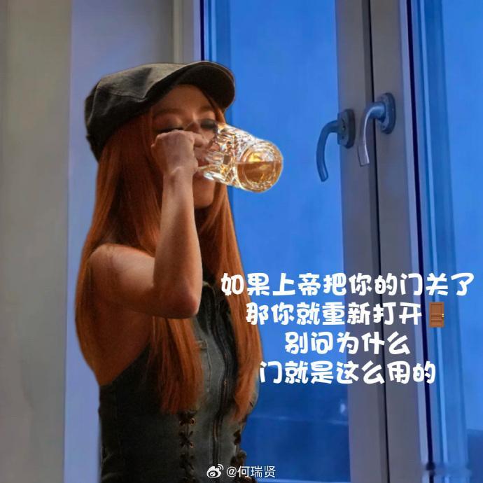 何瑞贤涂莉涂谋不轨何瑞贤野狗骨头这集有话说 《野狗骨头》这一集有话说呀，没有想到