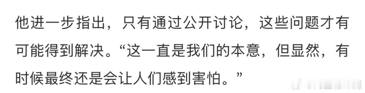 用 AI 治愈癌症，怀疑者自然就会去理解 AI 热潮，这一点或许是硅谷最常见的宣