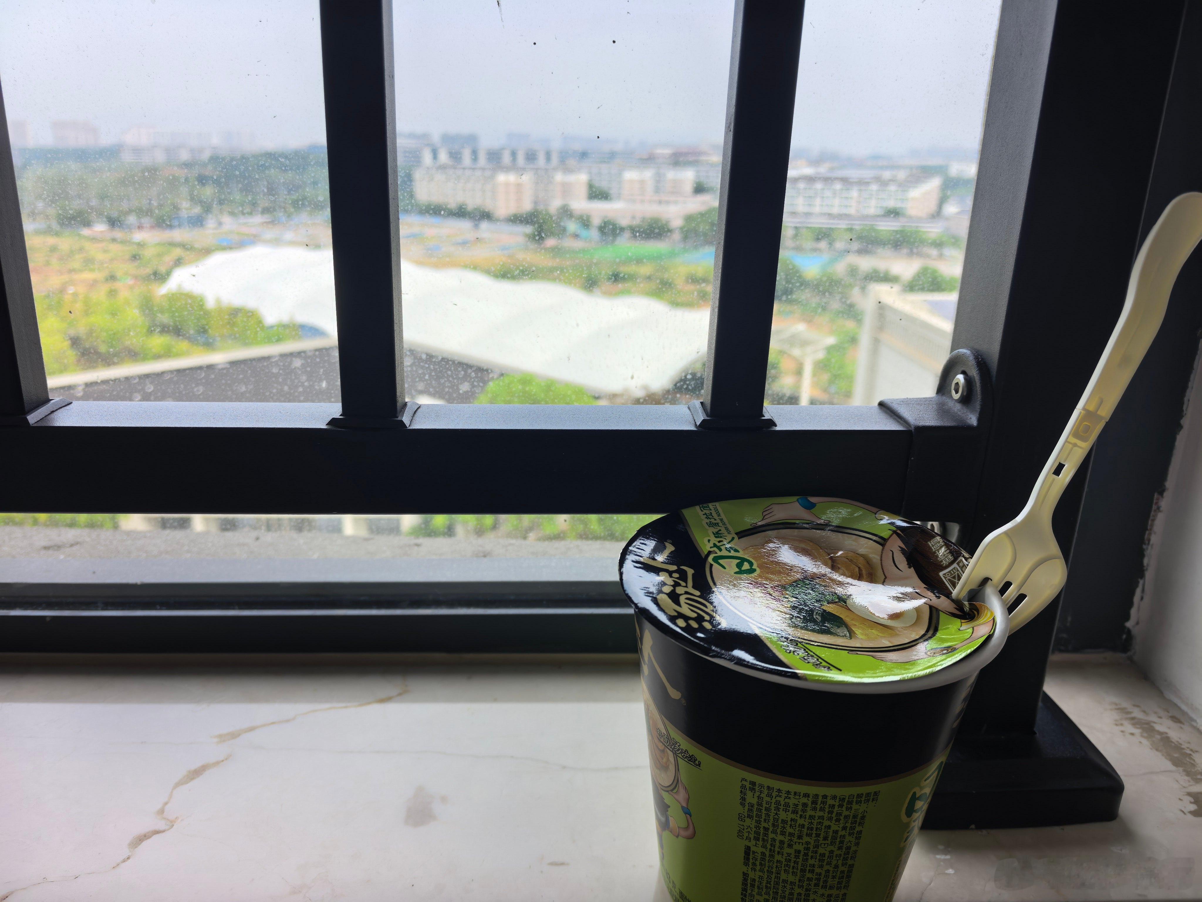 遇到些很棘手的事情找不到答案，找不到出路 ​​​