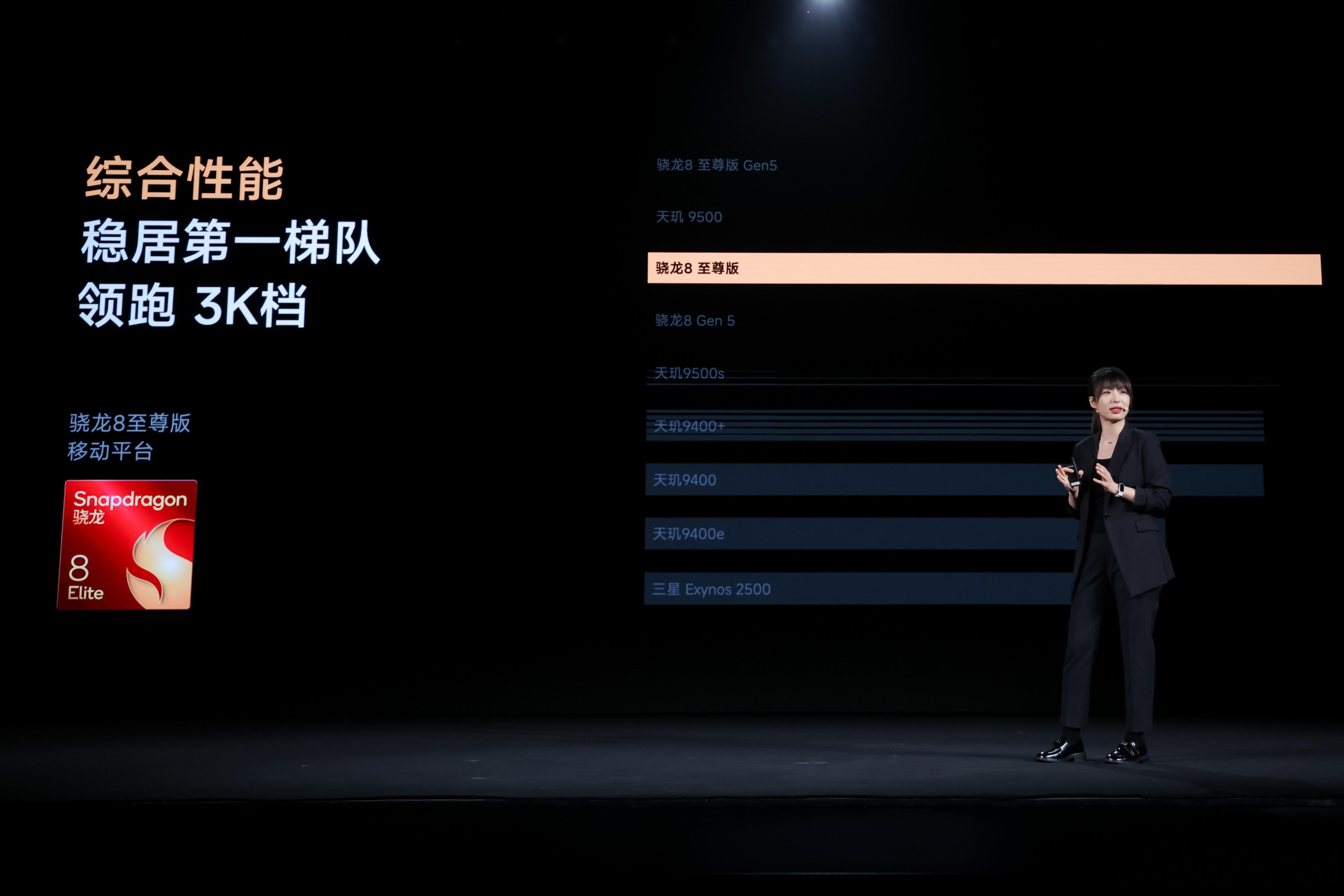 有了主动风冷散热的加持，REDMI K90至尊版的性能释放稳的一匹，不是正代芯片
