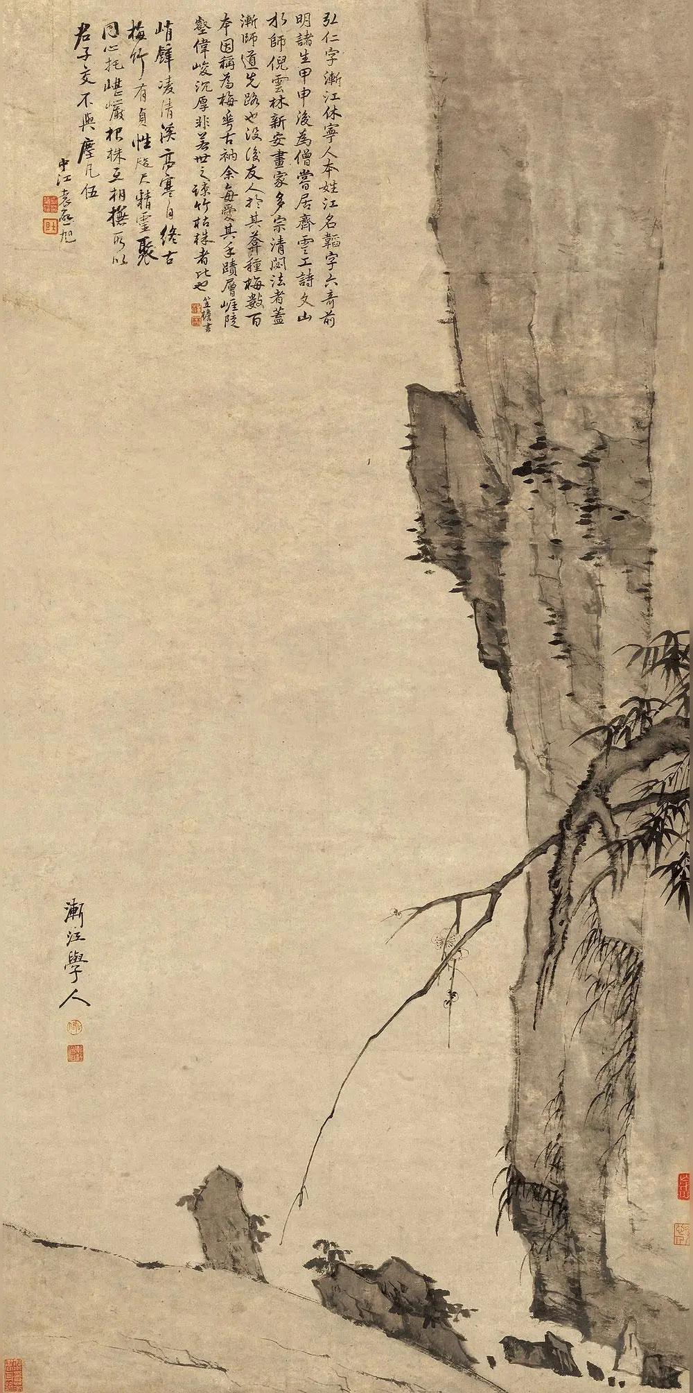 【[烟花]艺术欣赏】
​清峻孤高，心迹于画
--渐江《峭壁竹梅》简评
♦渐江（1