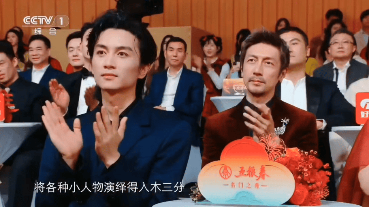 原来陈晓荣获CMG中国电视剧年度盛典号召力男演员了哇！感觉陈晓的底色就是永远靠实