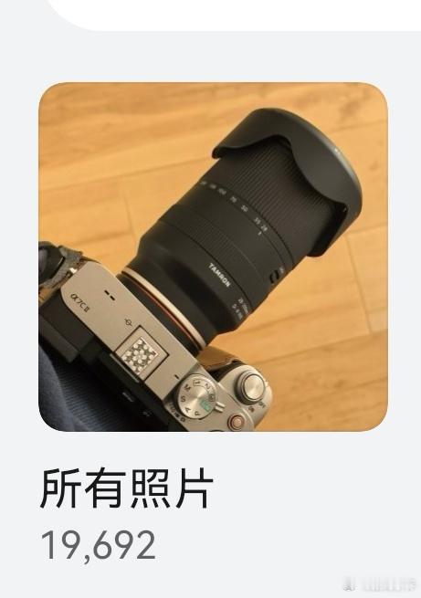好久没整理相册了，看着照片数量头皮发麻[裂开] ​​​