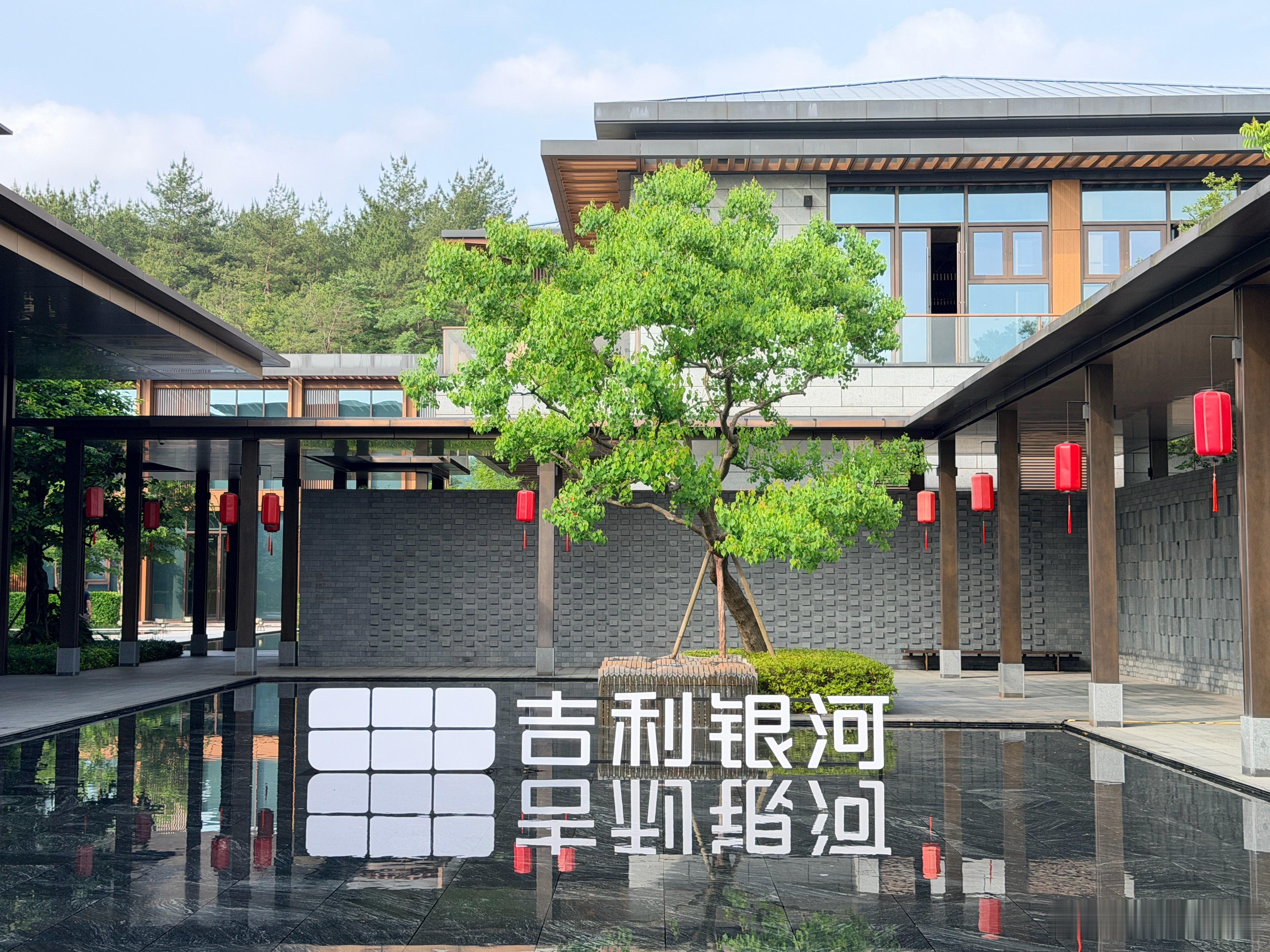 原来四驱、性能、油耗是可以同时兼顾的，吉利银河星耀7做到了！高调做技术，低调做产