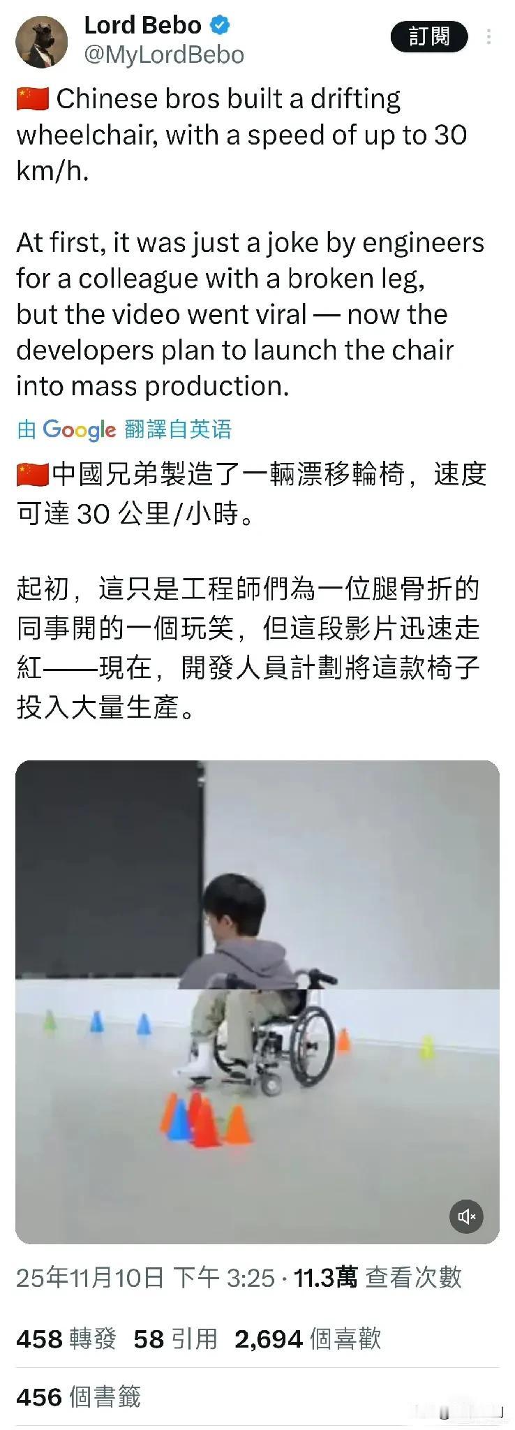 中国制造在国外就是神一样的存在，你想得到的，中国都可以制造，你想不到的，中国也制