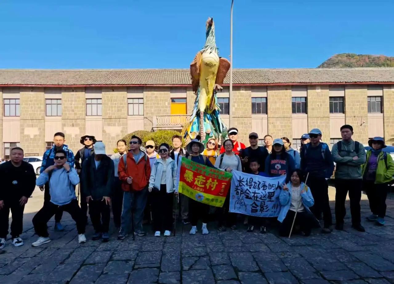 12月7日鄞州小盘山最新实况
鄞州小盘山暴走村暴走村上海站📍 概况与亮点东岗山