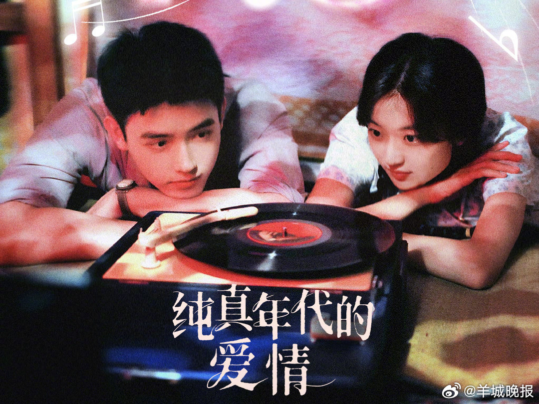 【这个春天不少好剧霸屏相伴，你pick哪一部】无论是温暖治愈的日常故事，还是扣人