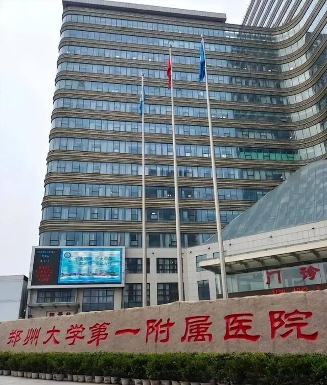 “宇宙最大医院”原院长阚全程被开除党籍和公职。如果这不是媒体的标题，肯定会认为有