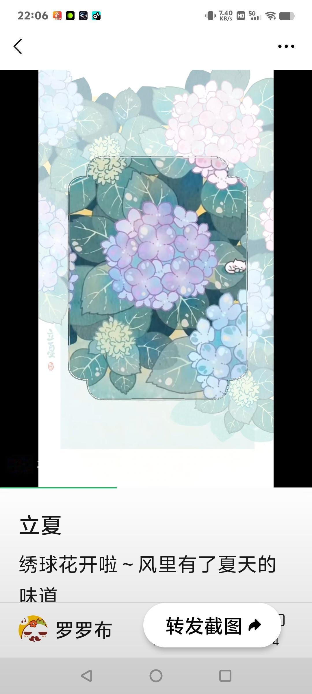 每日为生活拍张照