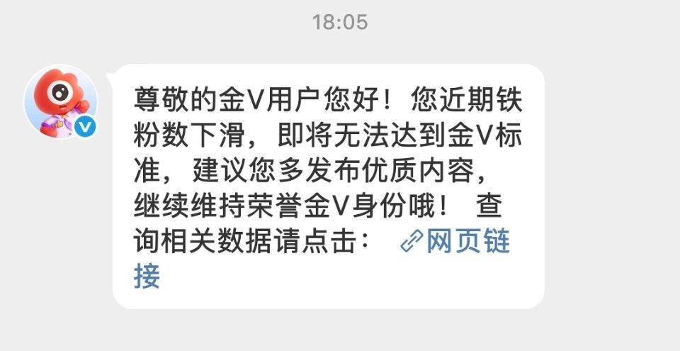 明天不懒了行吧