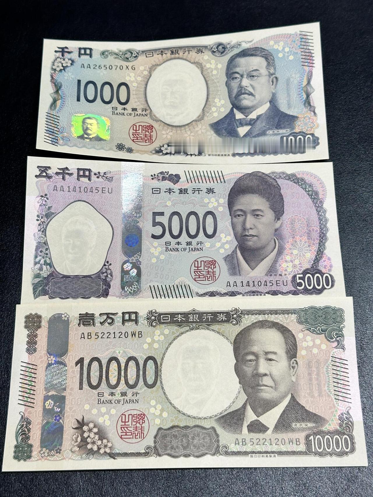 日元谁也救不了了，已经跌破1美元兑换161.29日元。6月21日最新兑换汇率，现