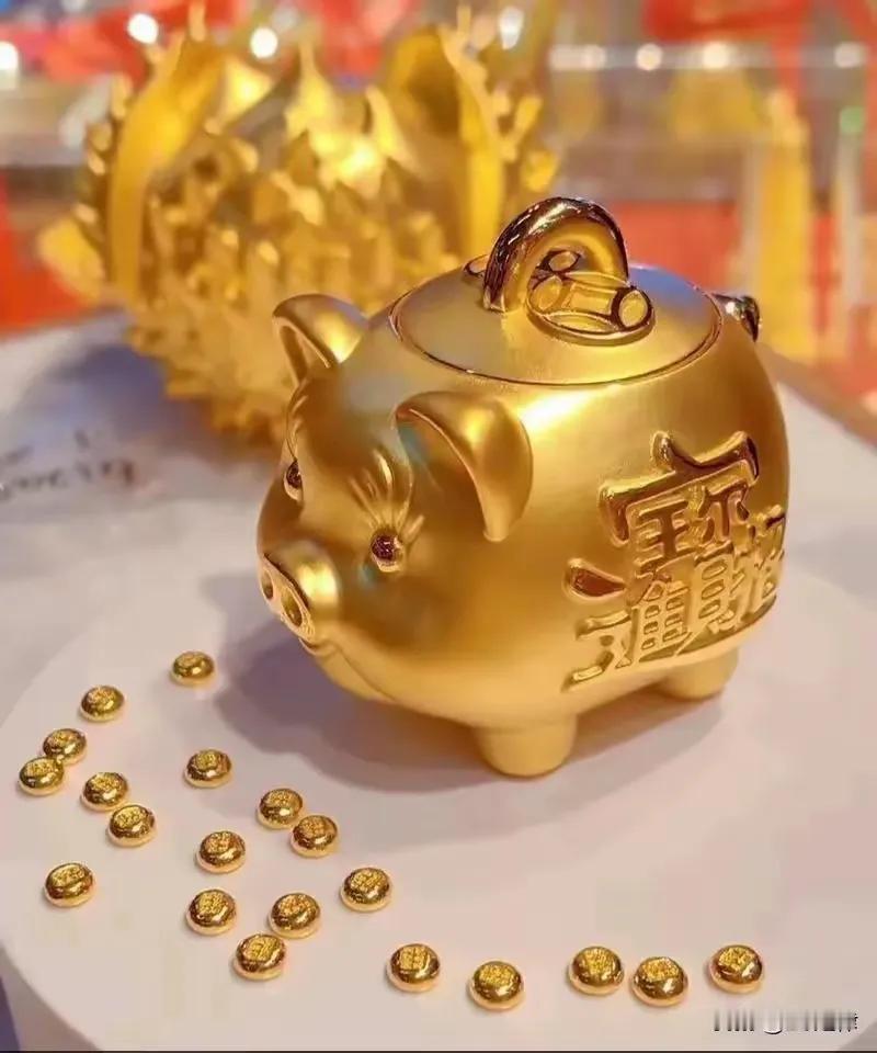 金猪招财宝，财源滚滚来！💰✨