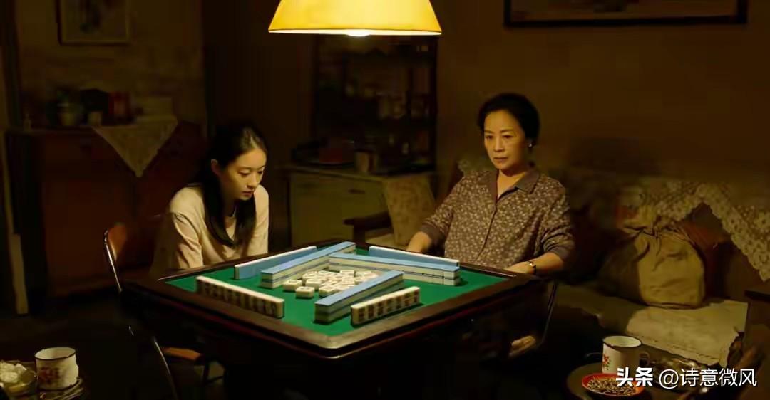 我妈打了20年麻将，今天突然告诉我，总赢钱的人靠的根本不是运气。
 
我母亲退休