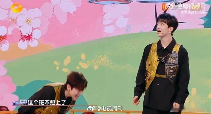 何老师上班30年发出的呐喊你好星期六何老师少上一年班都发不出这样的呐喊！哈哈哈，