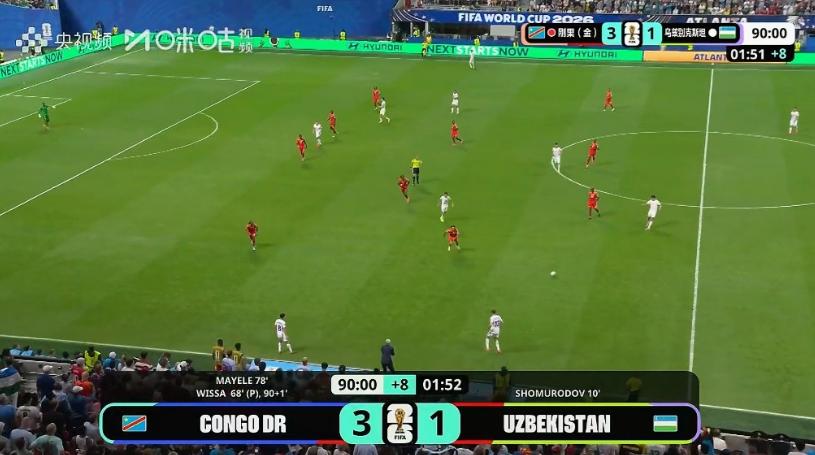 3-1逆转！等了52年的非洲队拿下队史首胜，韩国伊朗一夜梦碎

出线概率从94%