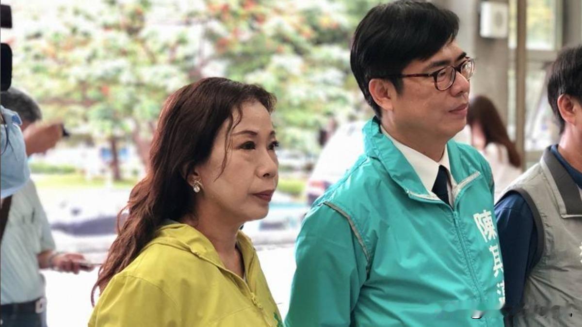 台湾省民进党爆退党！ 绿营高雄市前议员黄淑美宣布退出民进党，以无党籍参选，202